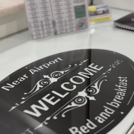 Near Airport Lamezia *